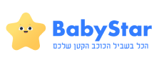 logo-babystar