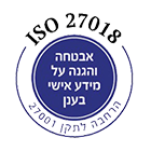 logo-iso27018