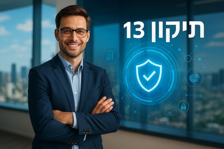 updated image with tikun13