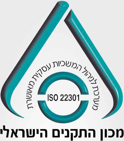 22301 hb LOGO