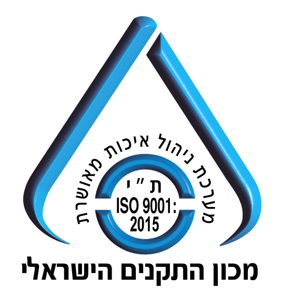 9001 2015 hb LOGO