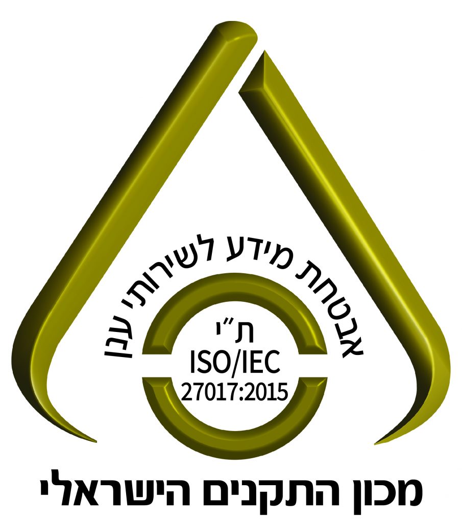 ISO IEC 27017 2015