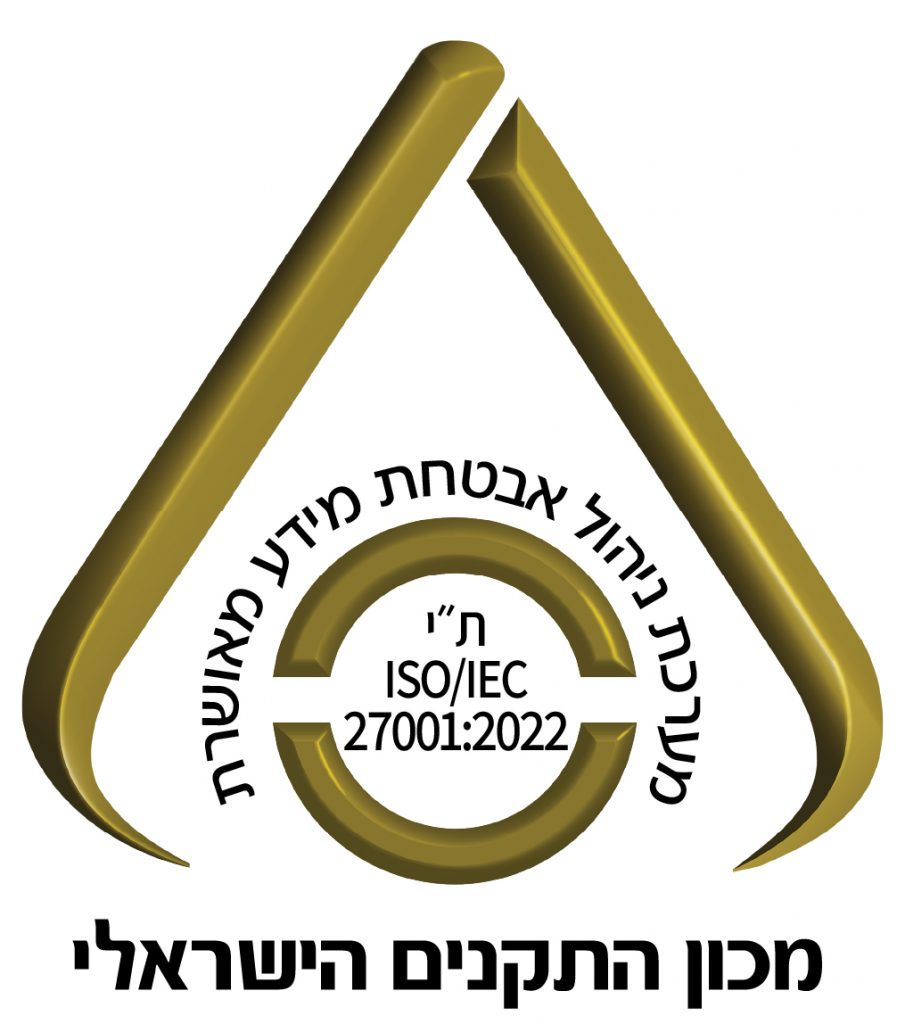 ISO27001 2022 HEB LOGO