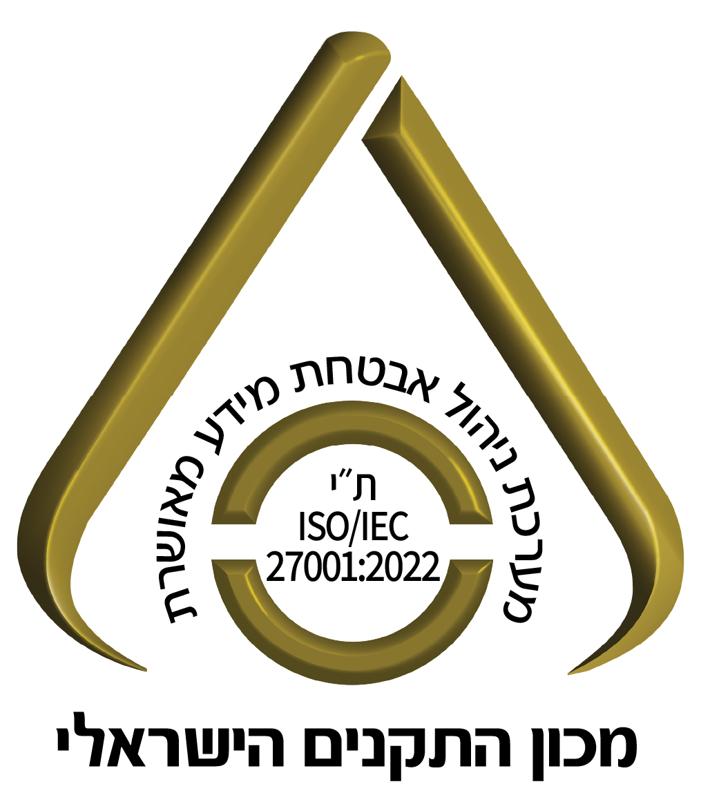 ISO27001 2022 HEB LOGO